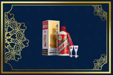 玉溪市澄江回收茅台酒