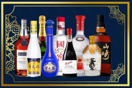 玉溪市澄江烟酒回收