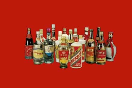 玉溪市澄江回收烟酒