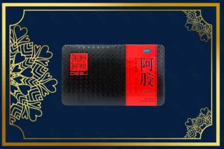 玉溪市澄江高价求购回收阿胶