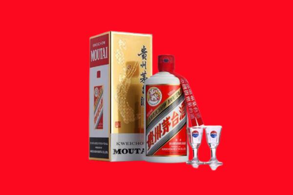 玉溪市澄江回收飞天茅台酒