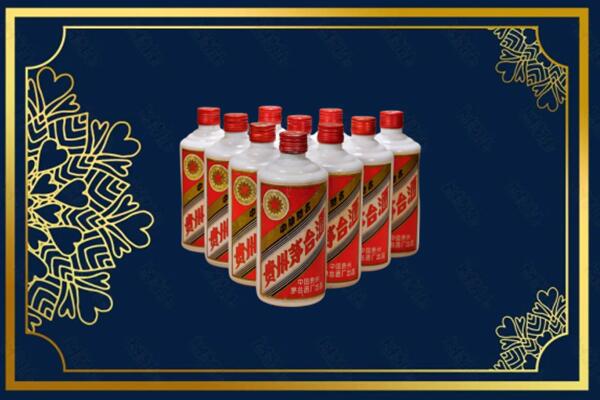 玉溪市澄江烟酒回收铁盖茅台酒