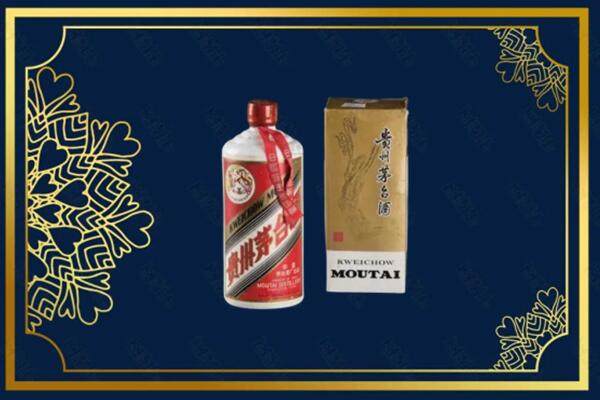 玉溪市澄江回收巽风茅台酒