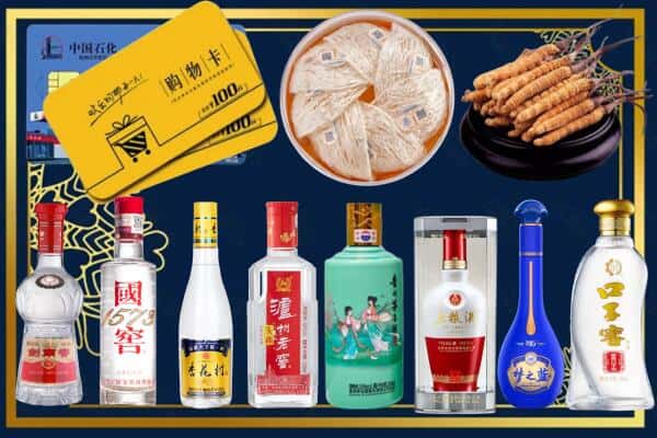 玉溪市澄江回收名酒